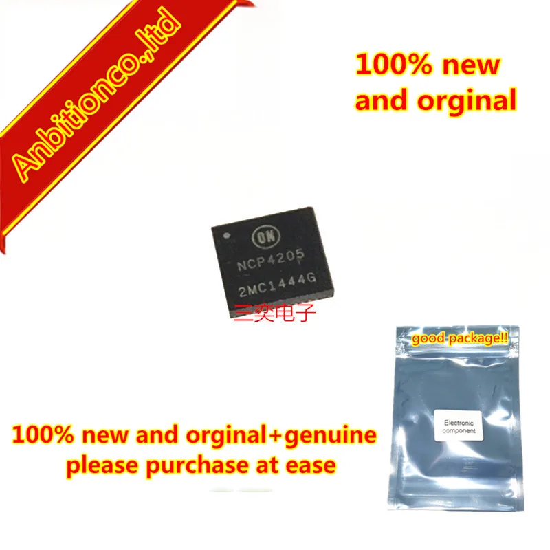 

5pcs 100% new and orginal NCP4205MNR2G NCP4205 QFN in stock