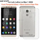 Для Letv LeEco Le Max 1 One X900 1 набор = мягкая задняя пленка из углеродного волокна + ультратонкое закаленное стекло премиум-класса, защита для переднего экрана