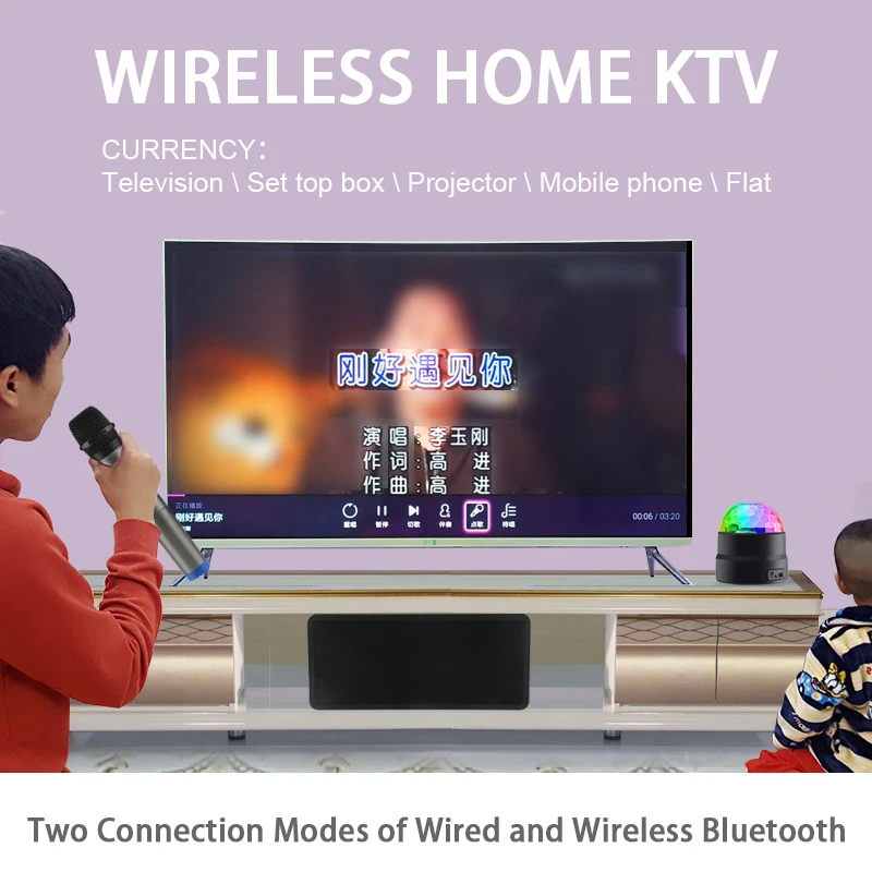 Венге N S10 60 Вт домашний караоке динамик Беспроводная колонка bluetooth микрофон