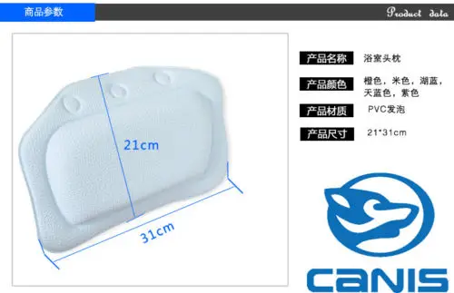 Подушка для ванны с подушкой спа присосками Расслабляющая подушка Новая