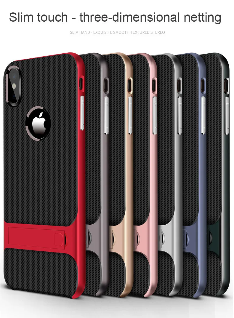 iphoneXS case shell iphoneXSmax soft silicone all-inclusive anti-fall iphoneXr with stand iphone sets 7 8 plus phone |