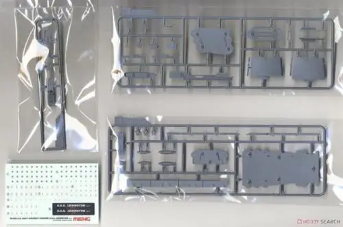 Meng PS 002 модель 1/700 американский морской авианосец USS Lexington CV 2|Наборы для сборки