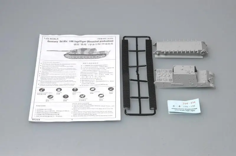 Trumpeter 1/72 07254 немецкий Sd. KFZ. 186 Jagdtiger (производство Henschel) | Игрушки и хобби