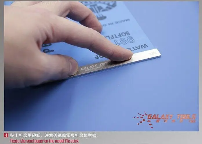 Инструменты для GALAXY из нержавеющей стали модель ручка файлов хобби ремесло