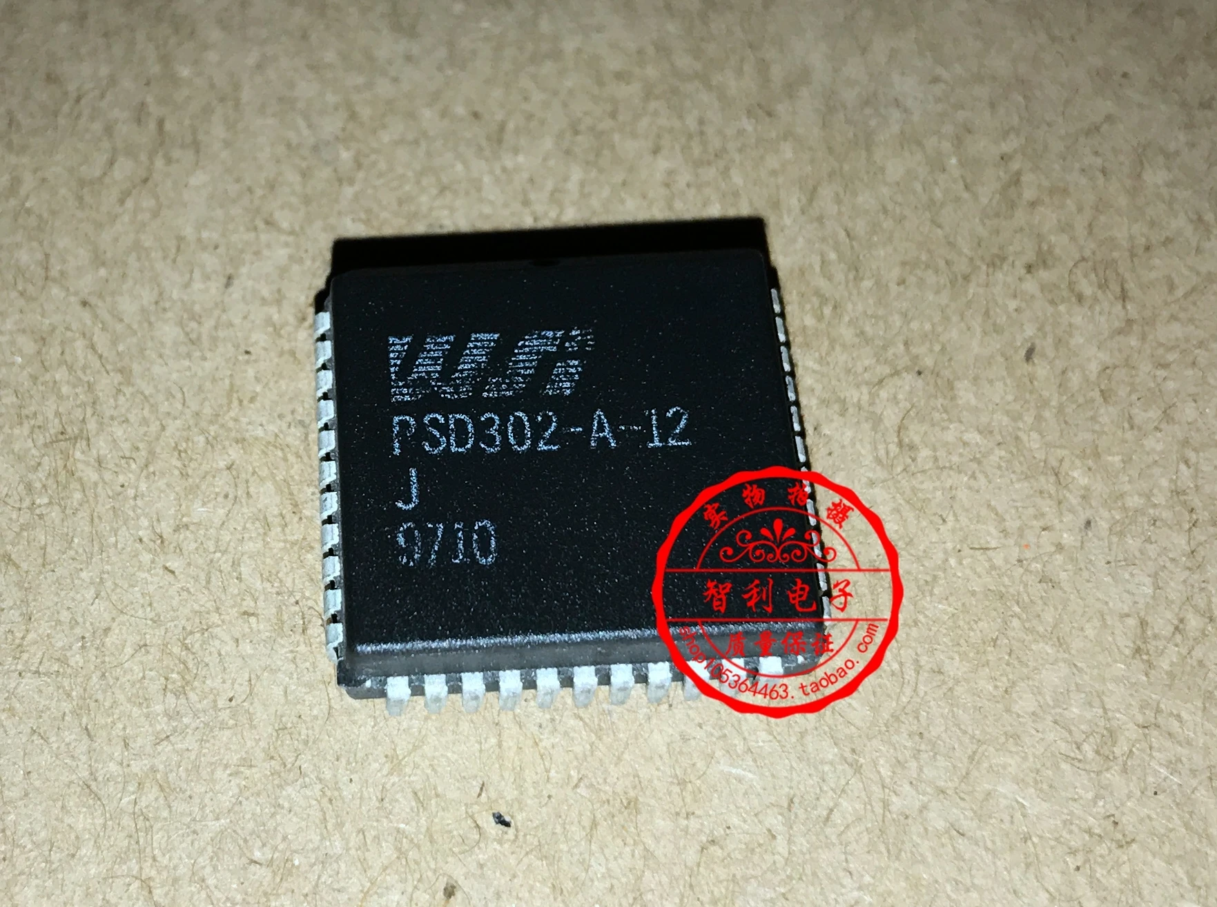 

Psd302 IC chip PLCC