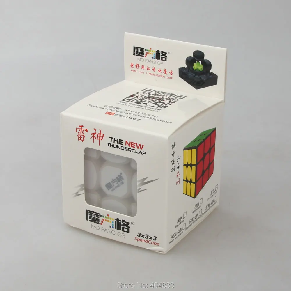 Qiyi mofangge thunderclap V2 3x3 Cube Черный stickerless белый leiting Cubo magico развивающие игрушки дропшиппинг кубик рубика