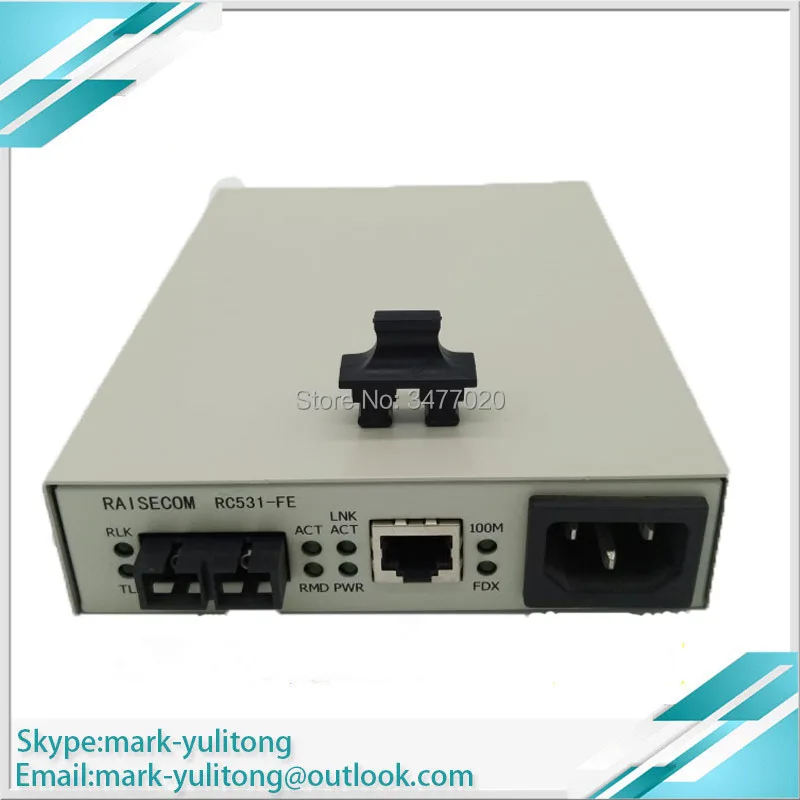Абсолютно новый оригинальный RAISECOM RC531 FE S1 одномодовый волоконно оптический