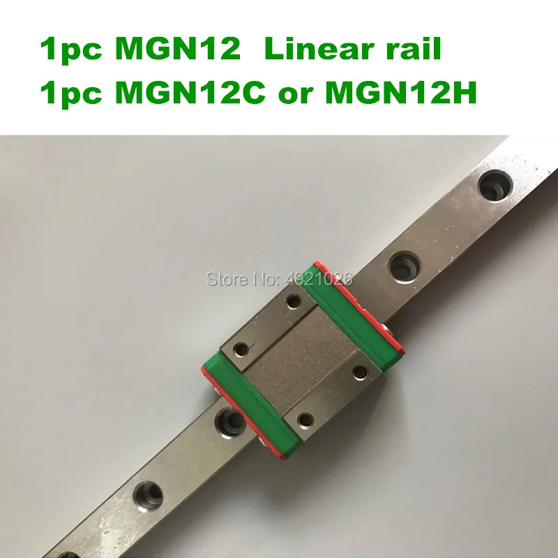 Бесплатная доставка 12 мм линейная направляющая MGN12 L = 100 200 300 350 400 450 500 550 600 + MGN12C или