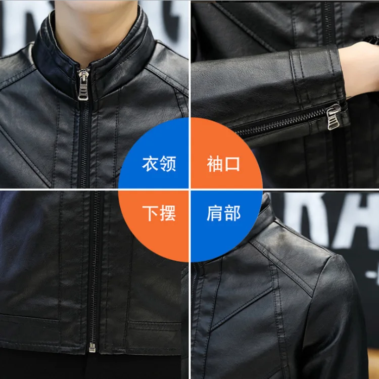 Spring Autumn PU Leather Thin Loose Coat Jacket Youth Men's Wear | Мужская одежда