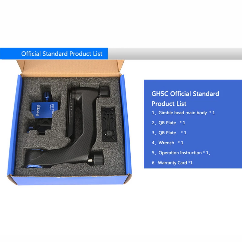 Benro GH5C GH2C карданный наконечник карбоновые головки для Benro штатива GH2 карданные головки Максимальная загрузка 25 кг DHL