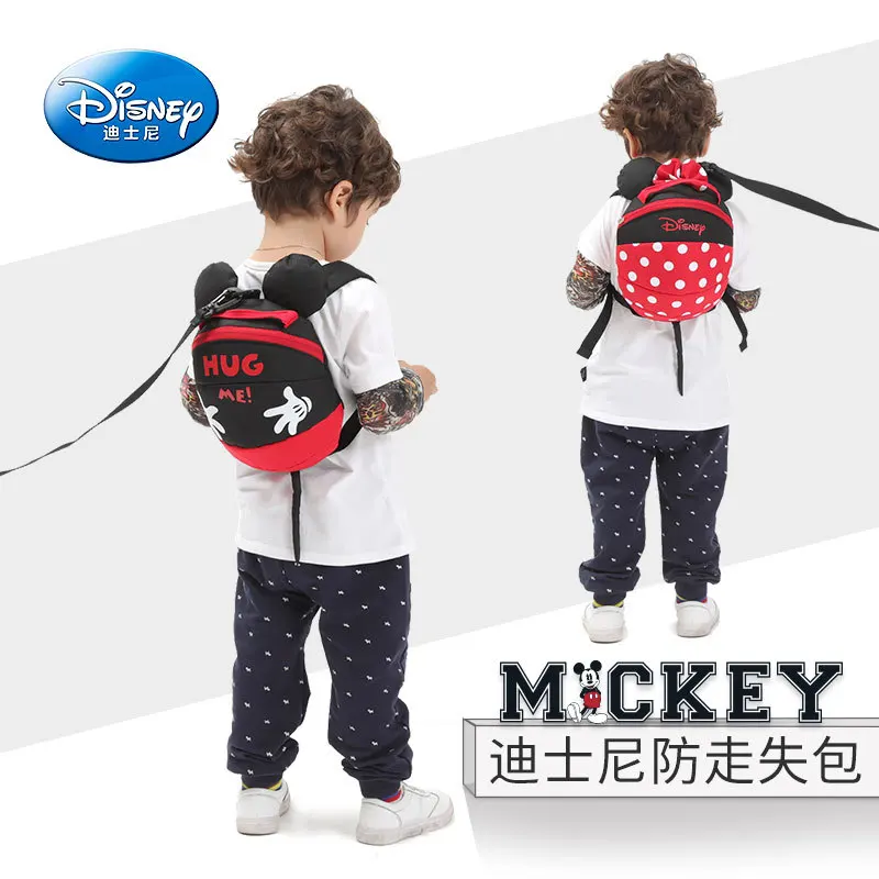 Disney-mochila antip&eacute;rdida 2 en 1 para ni&ntilde;os, bolso escolar con correa para caminar, de Mickey y Minnie, 1,8 M-4