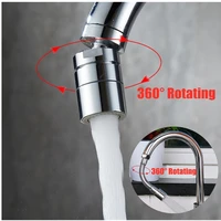 360 degree rotating kitchen faucet aerator water filter diffuser saving nozzle bath connector attachment for crane bathr