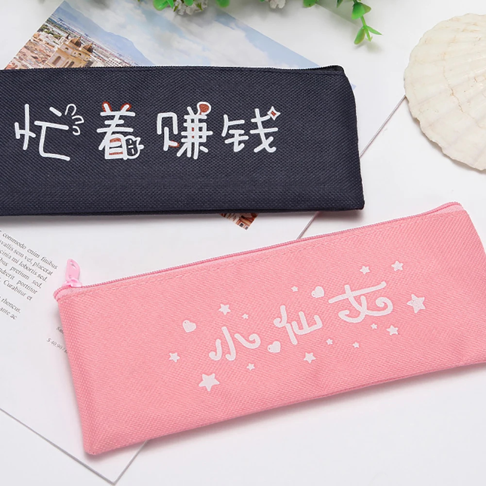 Новый китайский персонаж пенал для студентов школьные Канцтовары сумка на