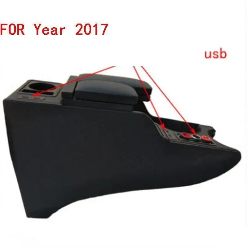 DEL #|Подлокотники| |