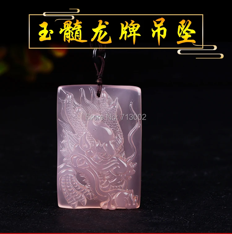 

Beautiful purply chalcedony Carven Dragon Amulet Pendant Talisman Necklace Lucky Bloss