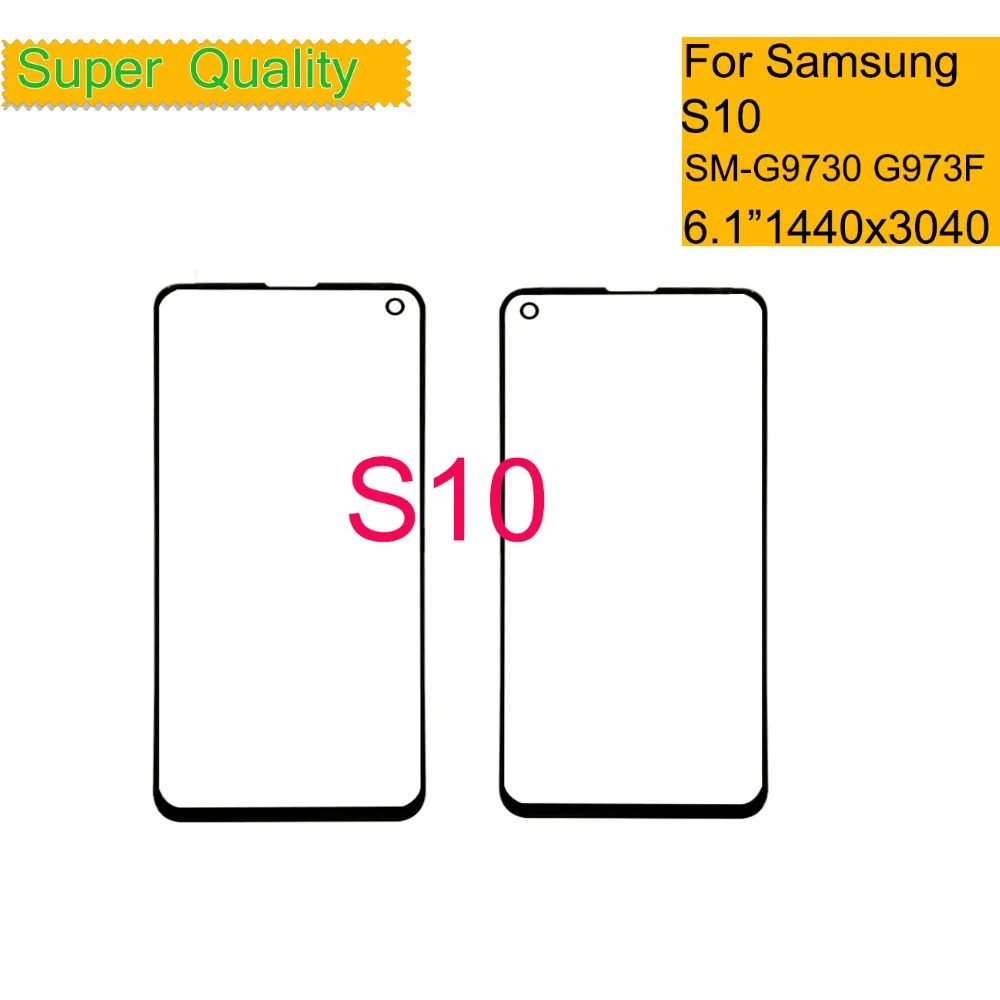 10 шт./лот оригинал для samsung Galaxy S10 SM G9730 G973F G973U G973N сенсорный экран передняя скленая