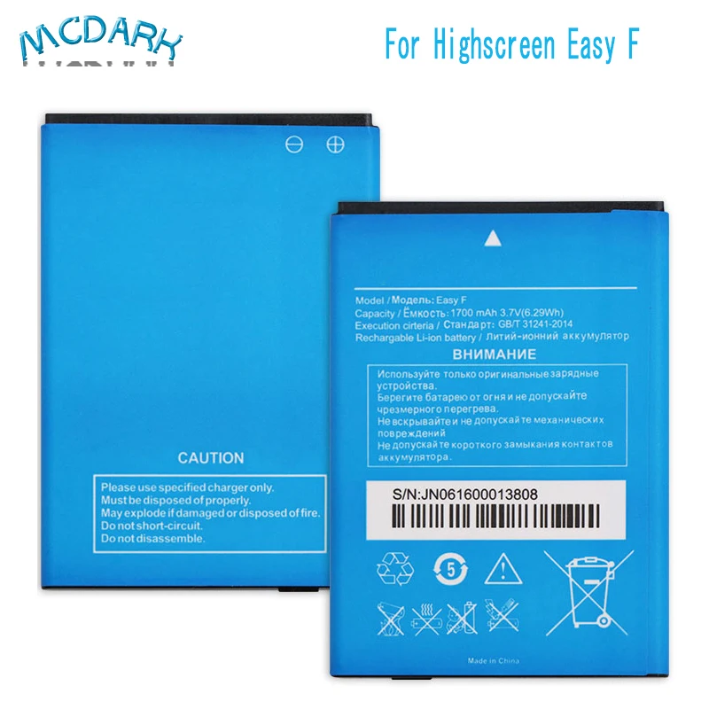 Mcdark 1700 мАч Высокое качество для Highscreen легко F Pro батарея запасная мобильного