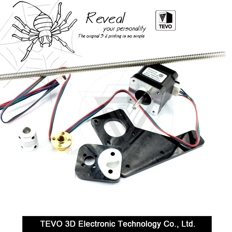 TEVO Flash Dual Z Axis Upgrade Kit Nema 42 Шаговый двигатель и T8 * 2 свинцовый винт 375 мм 8 с медью из