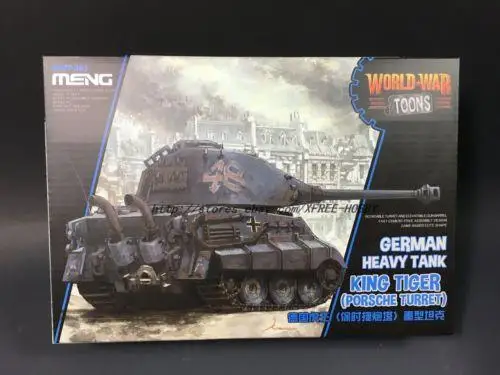 Meng МОДЕЛЬ WWT 003 немецкий тяжелый танк King Tiger QEdition в сборе|Наборы для сборки моделей|