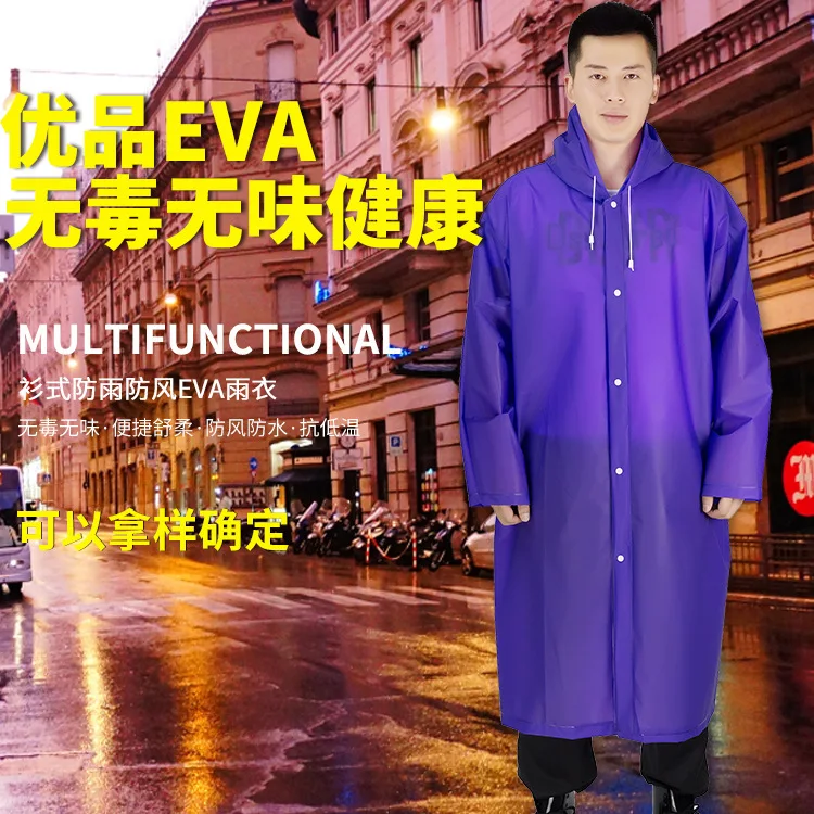 Рукав Водонепроницаемый пончо Eva туризма плащ взрослых Non один раз цельный