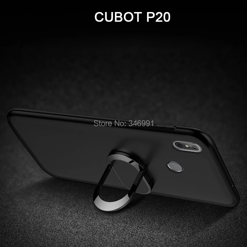 Чехол для Cubot P20 Роскошный чехол CUBOT мягкий черный силиконовый магнитный