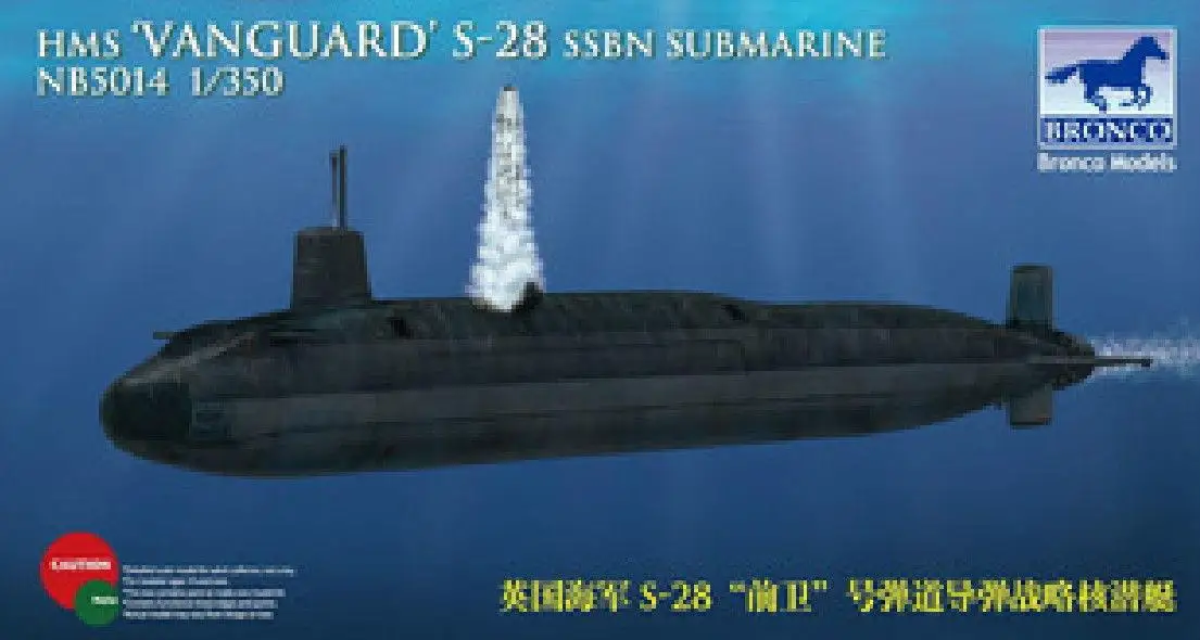 Подводная лодка Bronco 1/350 5014 HMS Vanguard S-28 SSBN | Игрушки и хобби