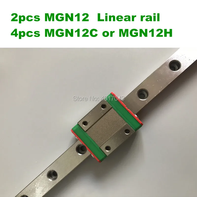 

2pcs 12mm Linear Guide MGN12 L=100 200 300 350 400 450 500 550 600 mm linear rail way + 4pcs MGN12C or MGN12H linear carriag