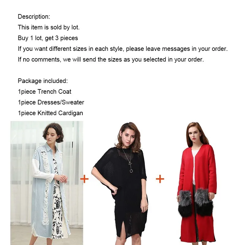 TWOTWINSTYLE 3 шт./лот распродажа 2019 джинсовое пальто с дырками в стиле пэчворк вязанное