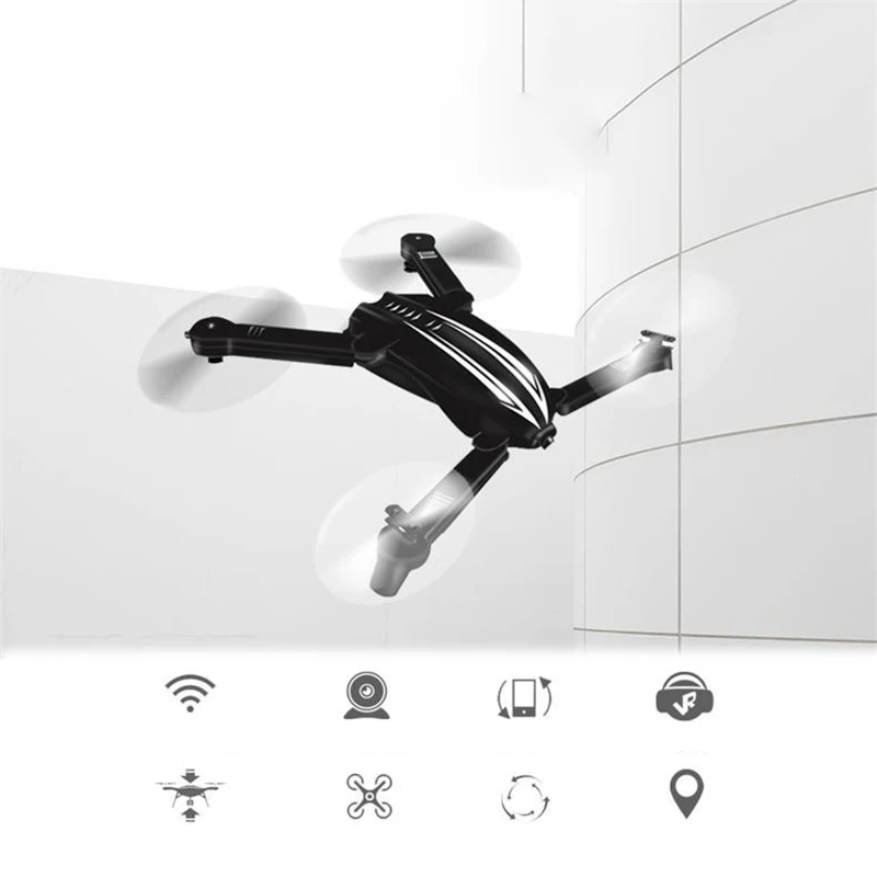 Flytec мини складной Дрон гоночный воздушный | Электроника