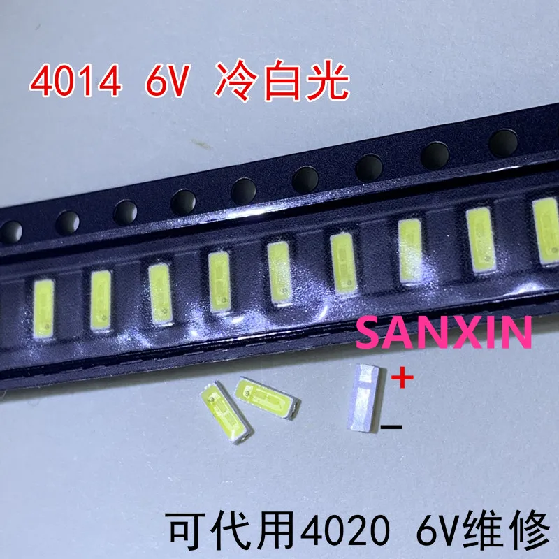 200 шт./лот PCT 4014 4020 чип-2 SMD светодиодные бусины Холодный белый 1 Вт 6 в ма для