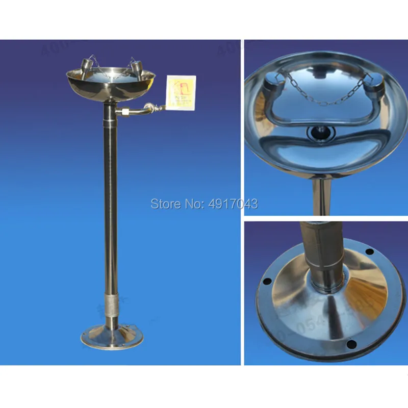 Заводская цена 304 безопасное оборудование из нержавеющей стали аварийная