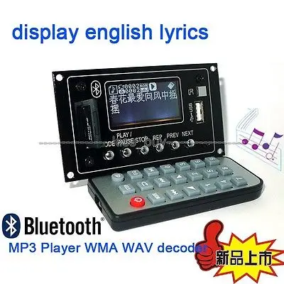 Bluetooth аудио приемник DC 12 v MP3 плеер WMA wav декодер Плата FM радио|dc dc|radio fmradio fm board |