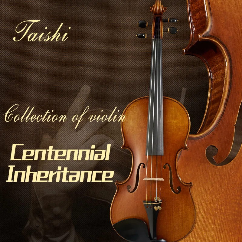 Скрипка с тигриным принтом Taishi деревянная итальянский реитал 1715 modelo 4/4 ручная