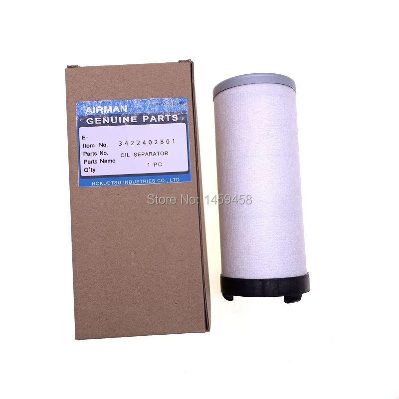 Miglior Trasporto Libero 2 Pz/lotto Di Petrolio E Gas Separatore Separatore Olio Aria 3422402801 Per Airman Portatile Compressore D'aria Filtri Parti