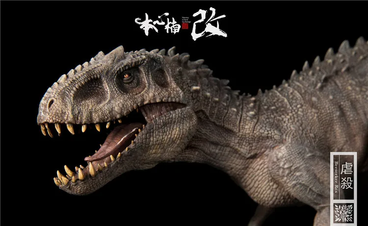 В наличии новая Фигурка динозавра из ПВХ для Юрского периода Bereserker REX I-Rex 1/35 |
