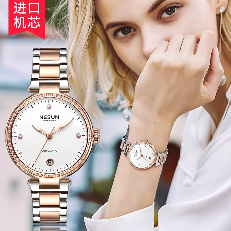 Женские часы Nesun Japan Miyota автоматические механические женские роскошные брендовые