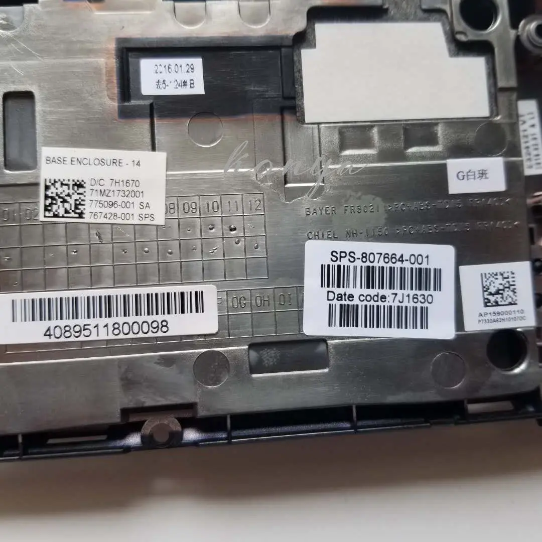 Новый подлинный для HP 440 445 G2 Нижний Базовый чехол 767428-001 | Компьютеры и офис