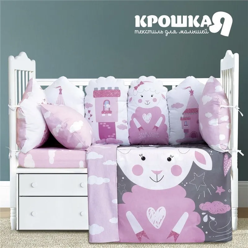 Детское постельное бельё &quotКрошка Я&quot Little star 112*147 см 60*120+20 40*60 100% хлопок
