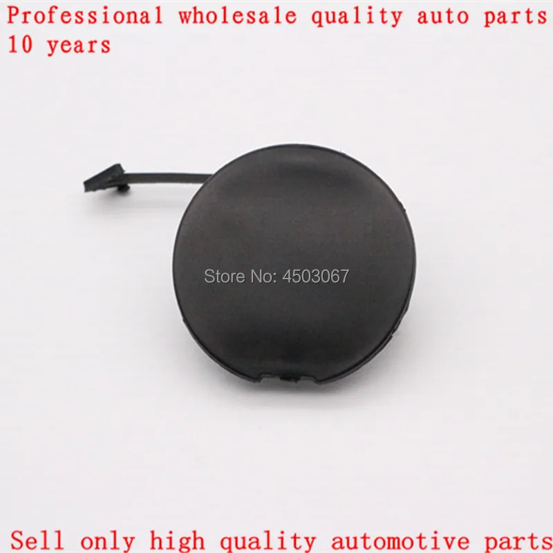 Задняя крышка крючка прицепа задняя OEM: 71504 TF0 000 для HONDA FIT 2009 2010 2011|Тюнинговые