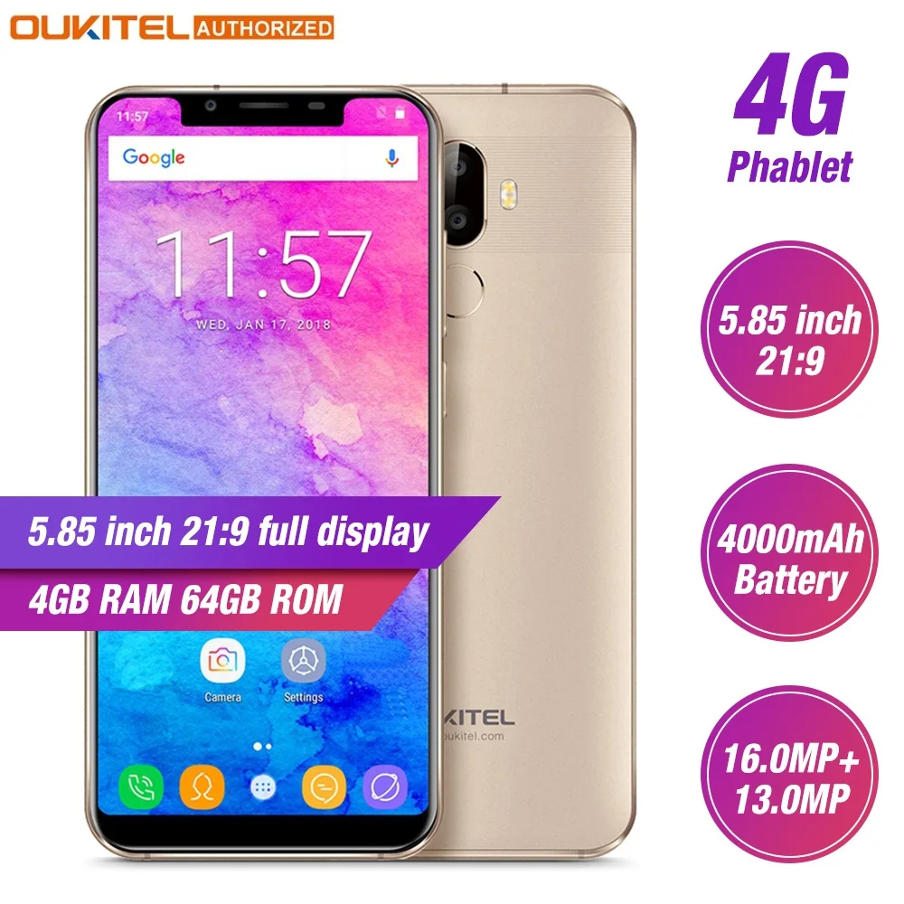 Смартфон OUKITEL U18 4G 5 85 &quot21:9 дисплей Лицо ID MT6750T Восьмиядерный Android 7 0 4 Гб ram 64 rom 4000