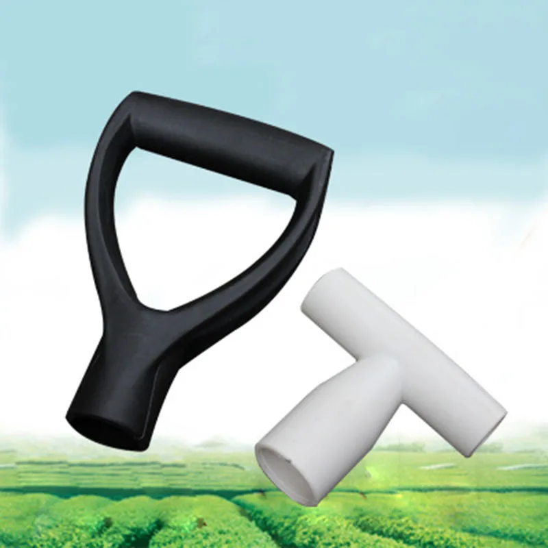 Пластиковая Замена противоскользящей лопатой рукоятка вилки вал &quotD&quot