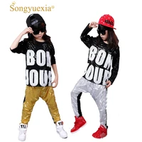songyuexia little andy lau childrens jazz dance performance childrens clothing hiphop hip hop hip hop girls dress show