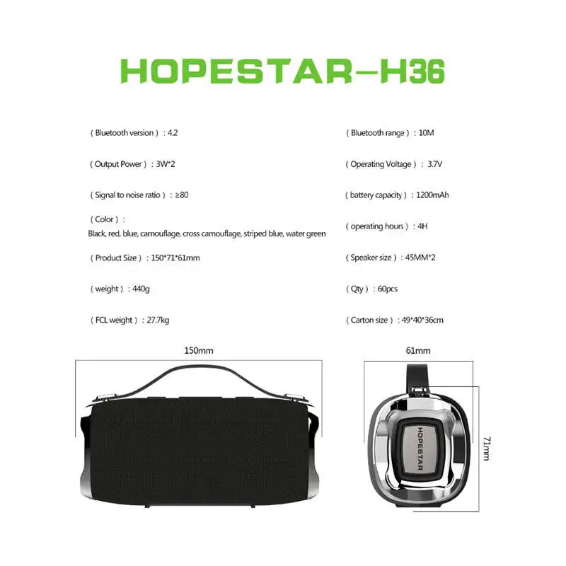 HOPESTAR H36 Мини Bluetooth динамик открытый портативный водонепроницаемый беспроводной