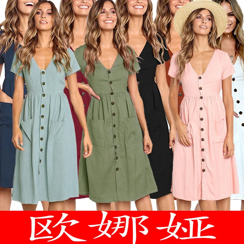 Импортные товары хит продаж 9 цветов летнее модное женское платье с треугольным