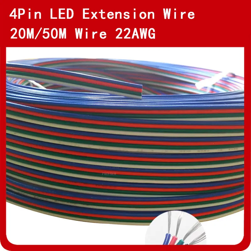 20 м/50 м 4Pin удлинитель 22 awg провод RGB + белый Соединительный кабель 4 цвета для DC12V 3528
