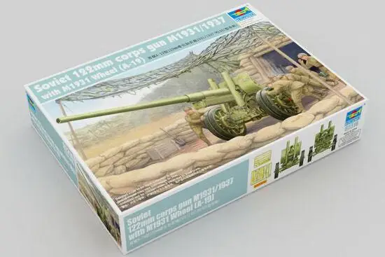 Пистолет Trumpeter M1931/1/35 с колесами M1931, 02316, 1937