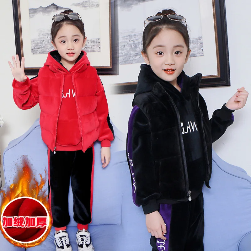 Детская одежда утепленный костюм из трех предметов с буквенным принтом для