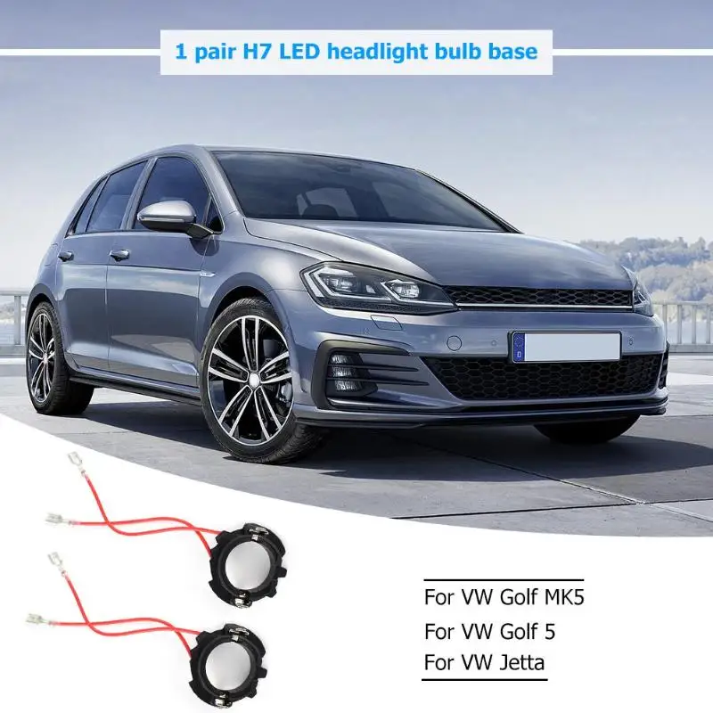 1 пара H7 светодиодный Базовый адаптер для фар держатель фиксатор Golf 5 MK5 Jetta