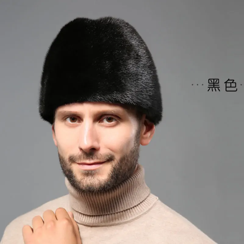 Зимняя норковая меховая шапка для мужчин мужская из натурального меха норки