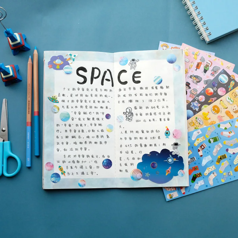 Kawaii Fantasy Planet наклейки милые канцелярские ПВХ клей для детей DIY украшения дневник в